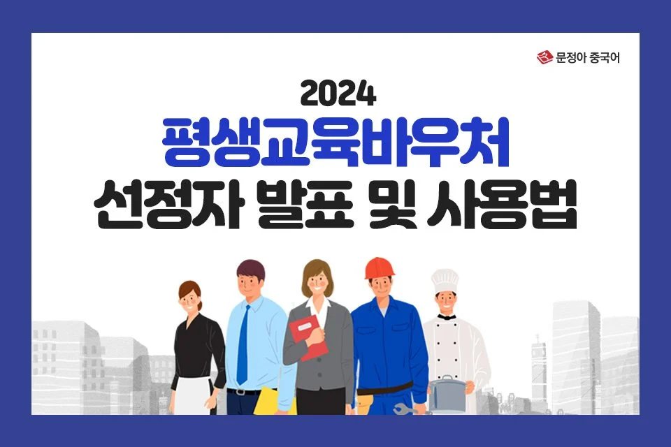 %EB%B0%9C%ED%91%9C-960x640.jpg?type=w1200