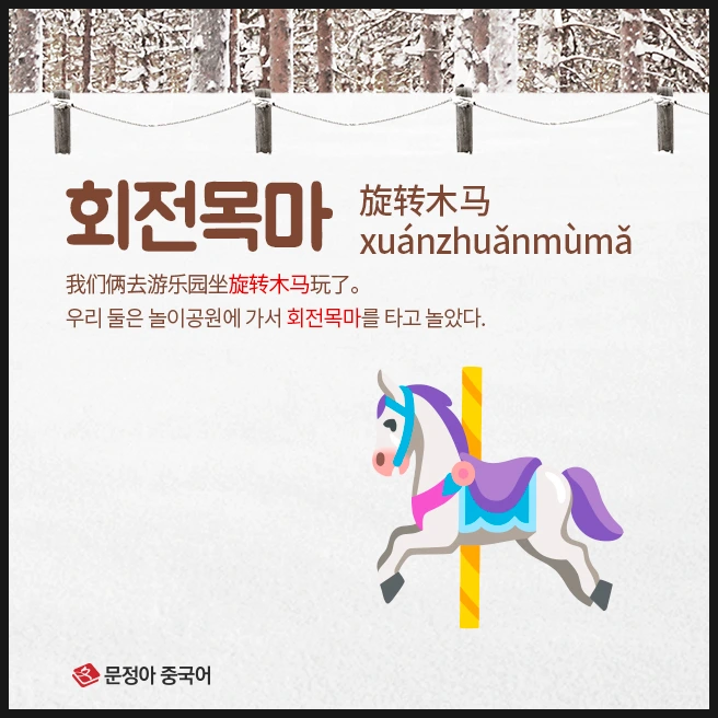 SE-8a44c5e6-1f5d-4528-92c3-79843d630b81.jpg?type=w1