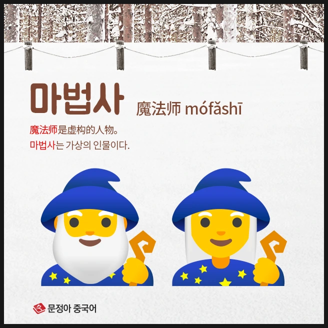 SE-6a18ccdd-6a99-42c4-a45d-c33b08dc3684.jpg?type=w1