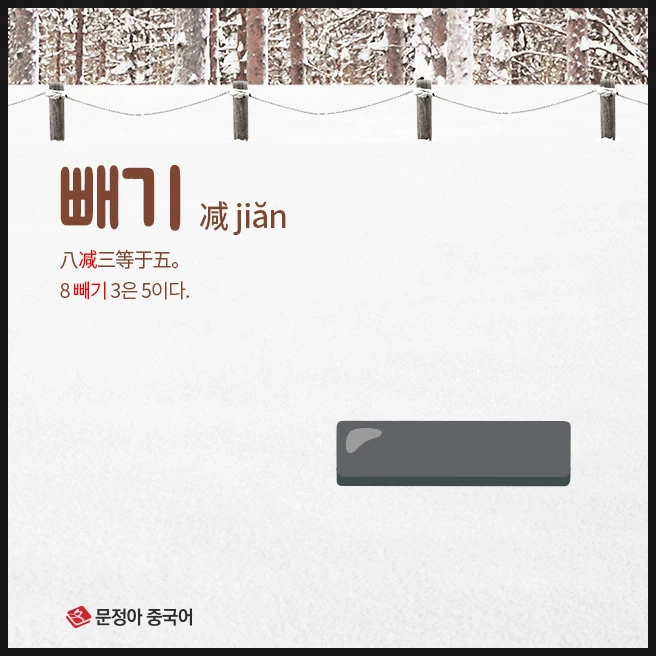 SE-fccbe80c-aa04-4fea-b09c-fee7a848ab50.jpg?type=w1