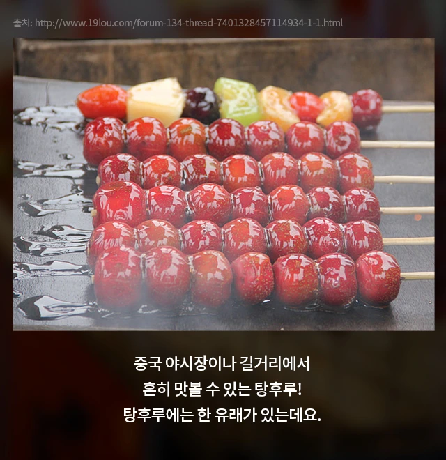 %ED%83%95%ED%9B%84%EB%A3%A8_05.jpg?type=w1