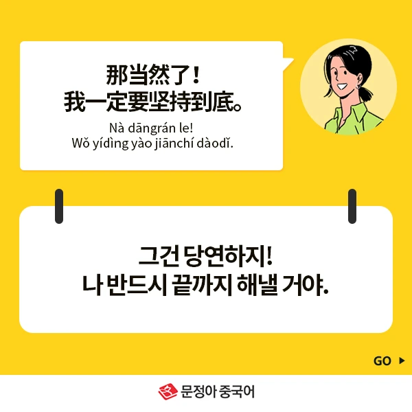 05_%EB%84%A4%EC%9D%B4%EB%B2%84%EC%98%A4%EB%8A%98%EC%9D%98%ED%9A%8C%ED%99%94.jpg?type=w1