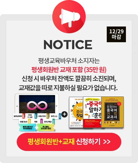 popup_20230223.png?type=w966