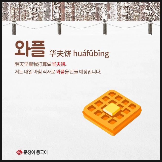 SE-ea021cad-743d-40c9-a51a-ccbdf6120421.jpg?type=w1