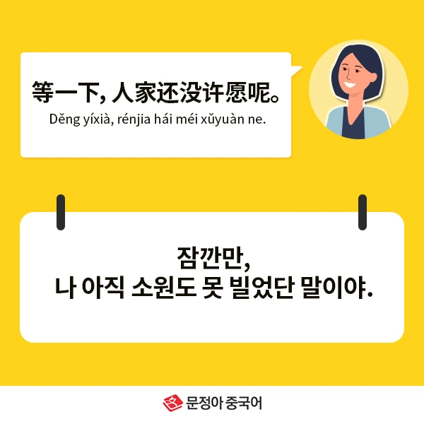 05_%EB%84%A4%EC%9D%B4%EB%B2%84%EC%98%A4%EB%8A%98%EC%9D%98%ED%9A%8C%ED%99%94.jpg?type=w1