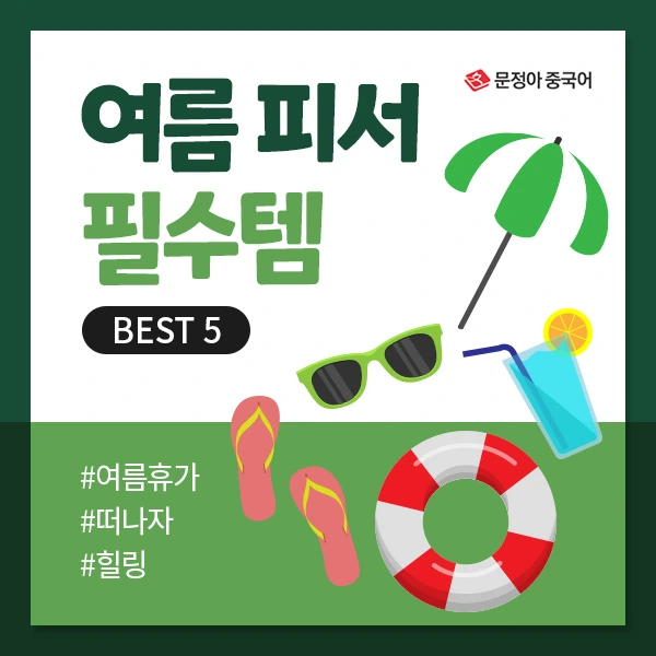 %EC%BB%A4%EB%B2%84_600.jpg?type=w1