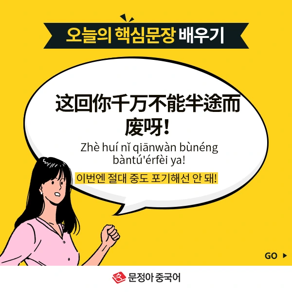 07_%EB%84%A4%EC%9D%B4%EB%B2%84%EC%98%A4%EB%8A%98%EC%9D%98%ED%9A%8C%ED%99%94.jpg?type=w1