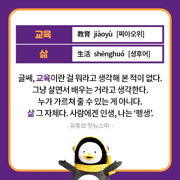 %EC%B9%B4%EB%93%9C%EB%89%B4%EC%8A%A405.jpg?type=w1