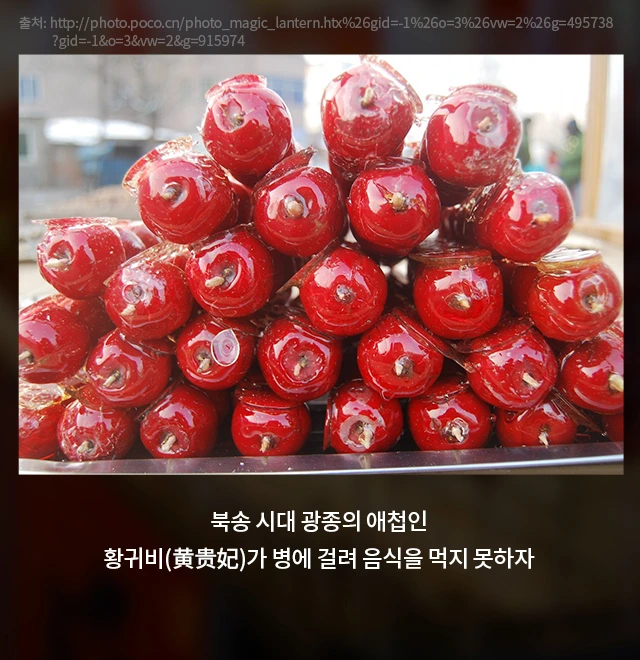 %ED%83%95%ED%9B%84%EB%A3%A8_06.jpg?type=w1