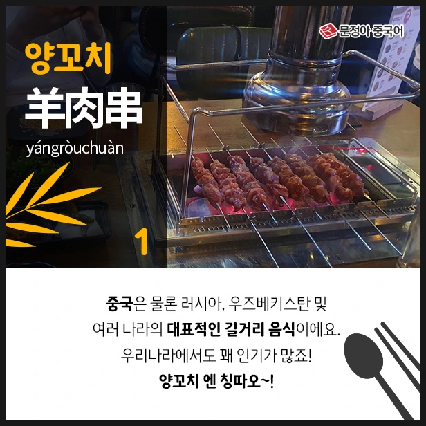 SE-f9f1ab1d-c76e-4b5f-bf3d-487445f0efad.jpg?type=w1