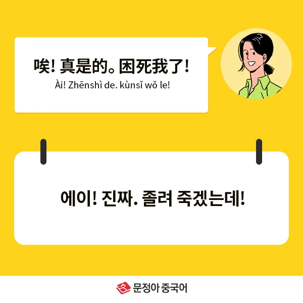 05_%EB%84%A4%EC%9D%B4%EB%B2%84%EC%98%A4%EB%8A%98%EC%9D%98%ED%9A%8C%ED%99%94.jpg?type=w1