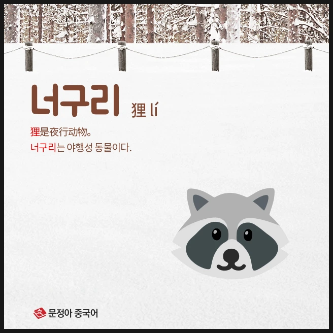 SE-36258396-2f93-4c8b-a89d-824e00d0bf13.jpg?type=w1