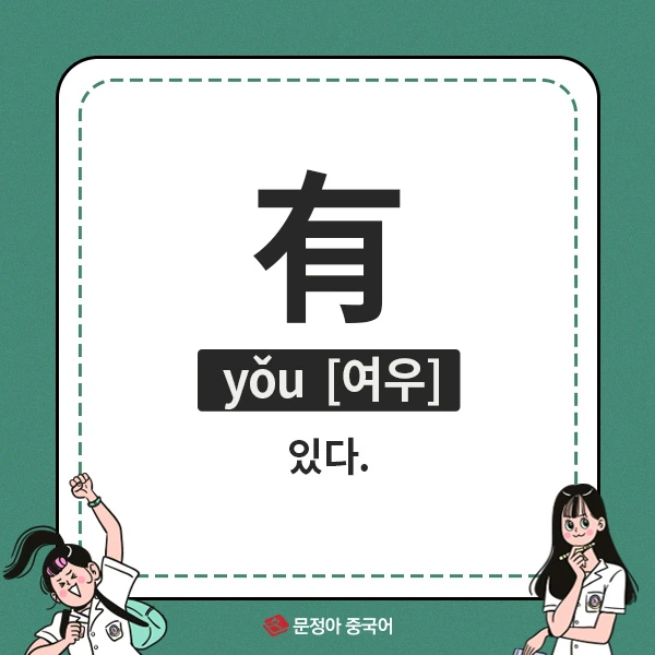 08_%EB%AA%85%EC%96%B8%EB%AA%85%EA%B5%AC.jpg?type=w1