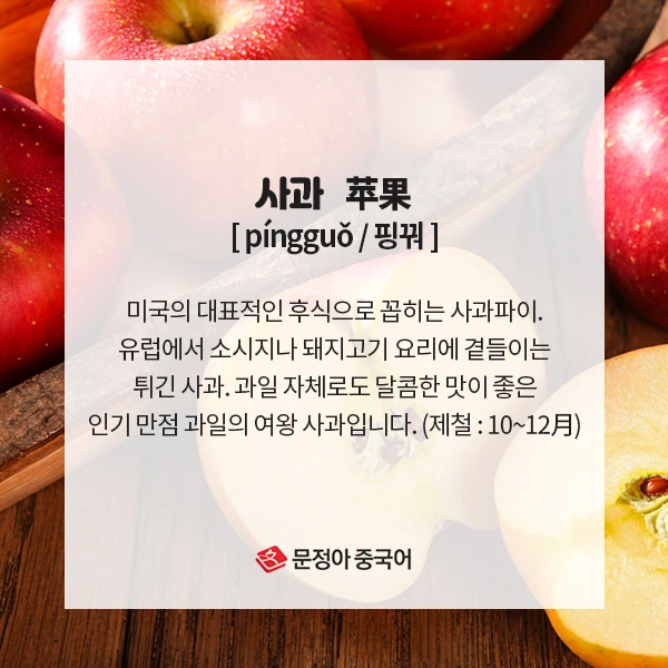 01_%EC%9B%94%EB%B3%84%EC%A0%9C%EC%B2%A0%EC%9D%8C%EC%8B%9D.jpg?type=w1