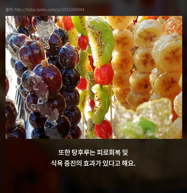 %ED%83%95%ED%9B%84%EB%A3%A8_13.jpg?type=w1