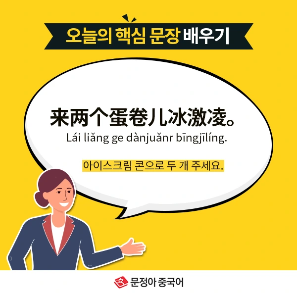 06_%EB%84%A4%EC%9D%B4%EB%B2%84%EC%98%A4%EB%8A%98%EC%9D%98%ED%9A%8C%ED%99%94.jpg?type=w1