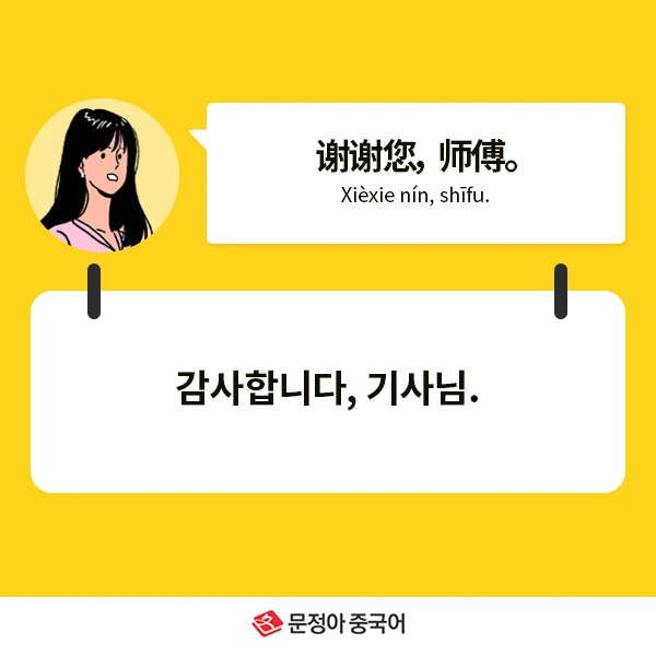 04_%EB%84%A4%EC%9D%B4%EB%B2%84%EC%98%A4%EB%8A%98%EC%9D%98%ED%9A%8C%ED%99%94.jpg?type=w1