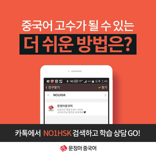 09_%EC%9A%B4%EB%8F%99%EA%B4%80%EB%A0%A8%ED%91%9C%ED%98%84.jpg?type=w1