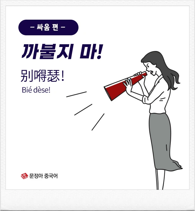 SE-f907e4cd-23a7-4002-ae06-f0da17087d9f.jpg?type=w1