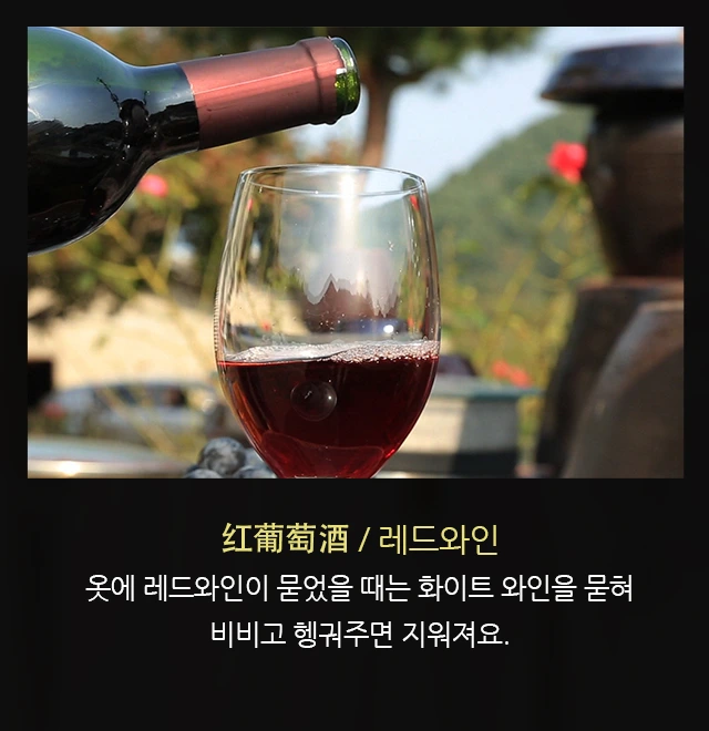 %EC%98%B7%EA%B4%80%EB%A6%AC%EB%82%B4%EC%A7%801.jpg?type=w1