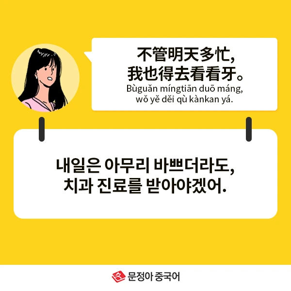 04_%EB%84%A4%EC%9D%B4%EB%B2%84%EC%98%A4%EB%8A%98%EC%9D%98%ED%9A%8C%ED%99%94.jpg?type=w1