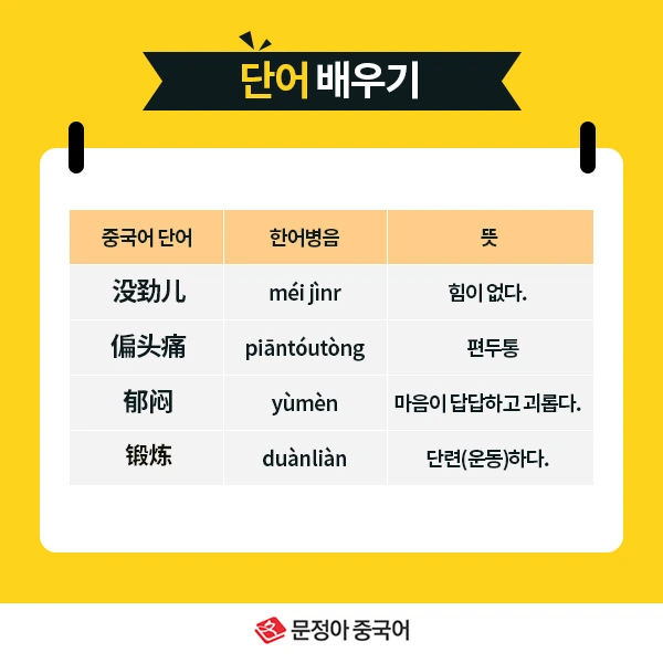 07_%EB%84%A4%EC%9D%B4%EB%B2%84%EC%98%A4%EB%8A%98%EC%9D%98%ED%9A%8C%ED%99%94.jpg?type=w1