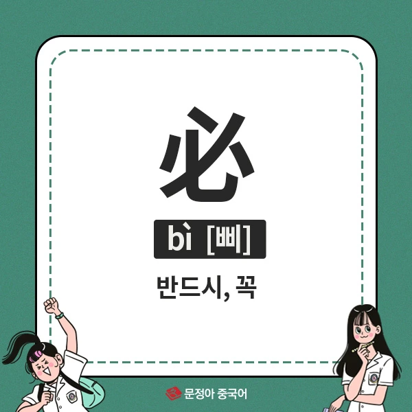 07_%EB%AA%85%EC%96%B8%EB%AA%85%EA%B5%AC.jpg?type=w1