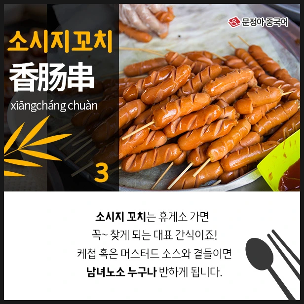 SE-494d9978-c296-4f8e-abf2-318495146181.jpg?type=w1