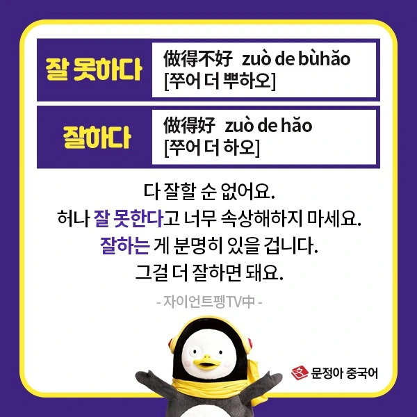 04_%EC%B9%B4%EB%93%9C%EB%89%B4%EC%8A%A4(%EC%88%98%EC%A0%95).jpg?type=w1