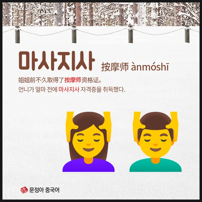 SE-dd9b7d43-0687-4302-8cec-e1f76c48bded.jpg?type=w1