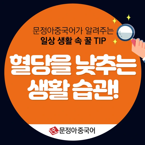 SNS%EC%8D%B8%EB%84%A4%EC%9D%BC_600X600.jpg?type=w1