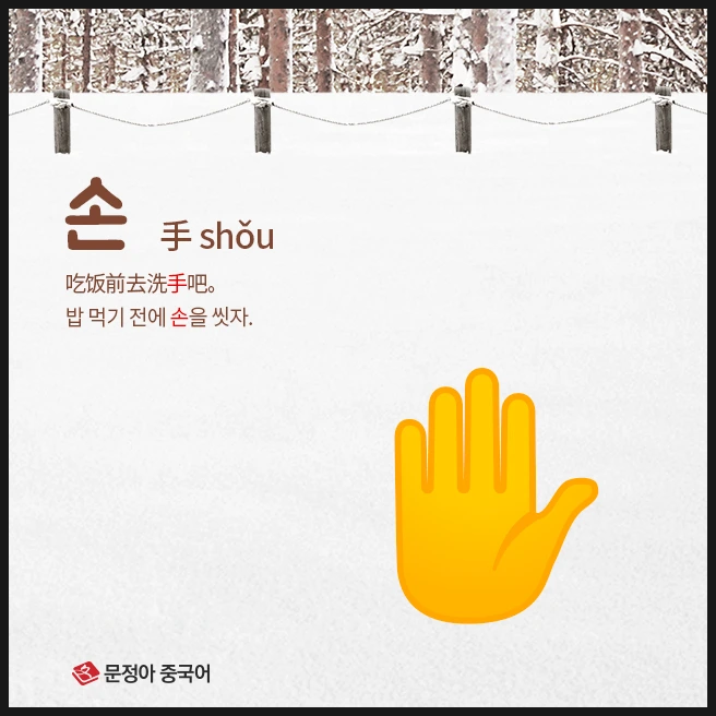 SE-e31243cf-8040-4f0b-ab2b-83521c7220a2.jpg?type=w1