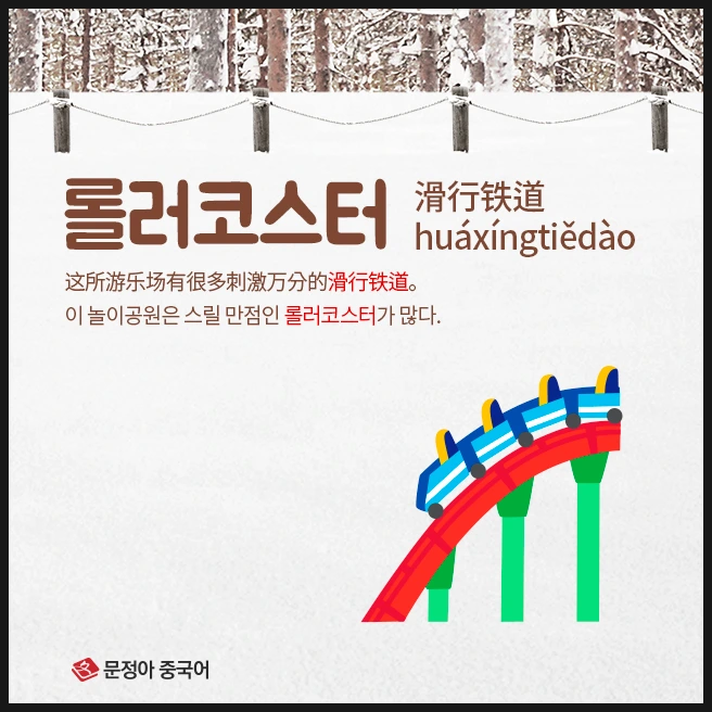 SE-aea88bfe-43e2-4752-b335-fc141e8bfa1a.jpg?type=w1