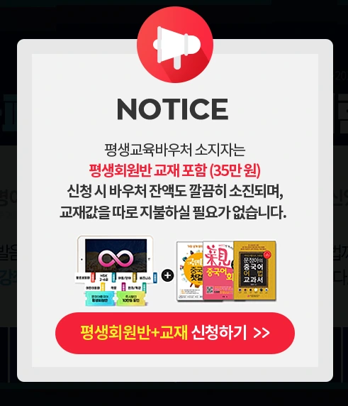 %EC%A0%9C%EB%AA%A9_%EC%97%86%EC%9D%8C.png?type=w1