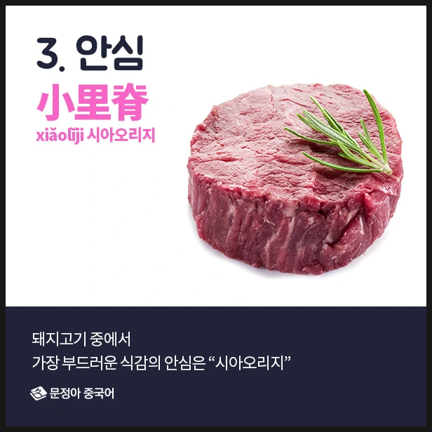 SE-56671a22-04d3-4a91-b70f-feadc4179109.jpg?type=w1