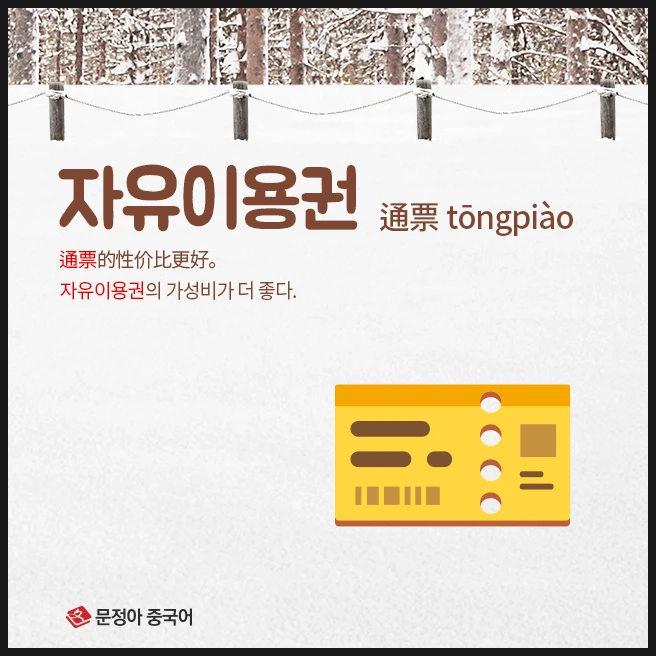 SE-e0b9f130-5ebc-4362-9eae-66450118b535.jpg?type=w1