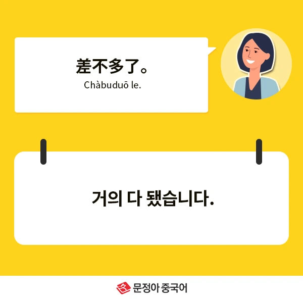 03_%EB%84%A4%EC%9D%B4%EB%B2%84%EC%98%A4%EB%8A%98%EC%9D%98%ED%9A%8C%ED%99%94.jpg?type=w1