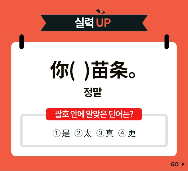 SE-ad08d5cd-b448-4d43-9df2-2b9b9143cf89.jpg?type=w1