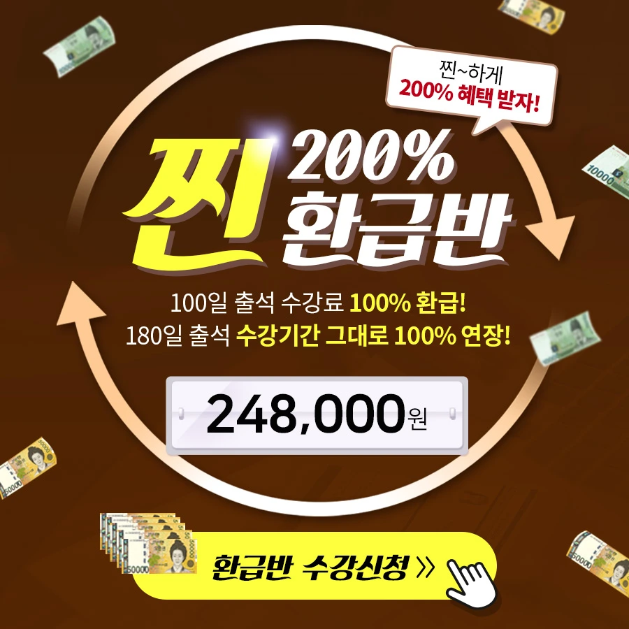 12_%EC%96%B8%EB%A1%A0%EB%B3%B4%EB%8F%84%EC%9D%B4%EB%AF%B8%EC%A7%80.jpg?type=w1