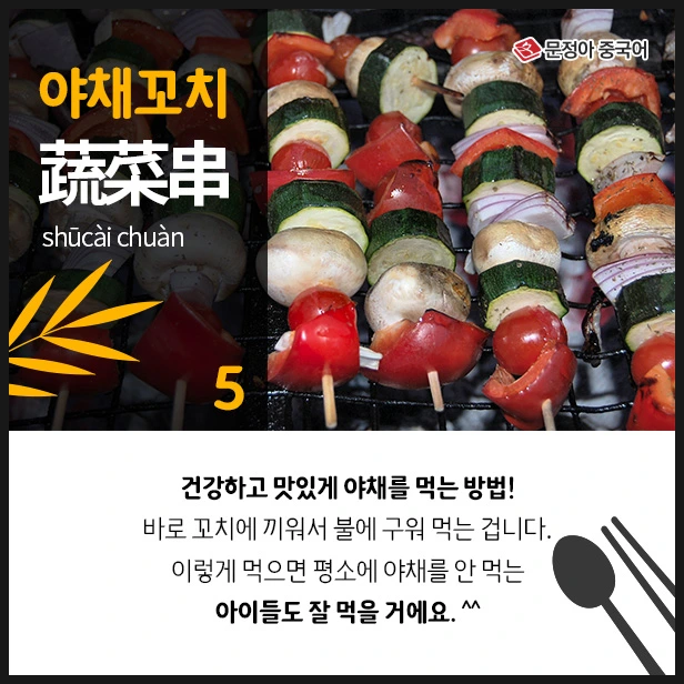 SE-32621795-8030-4c20-a3d4-4c8f2bd98dc7.jpg?type=w1