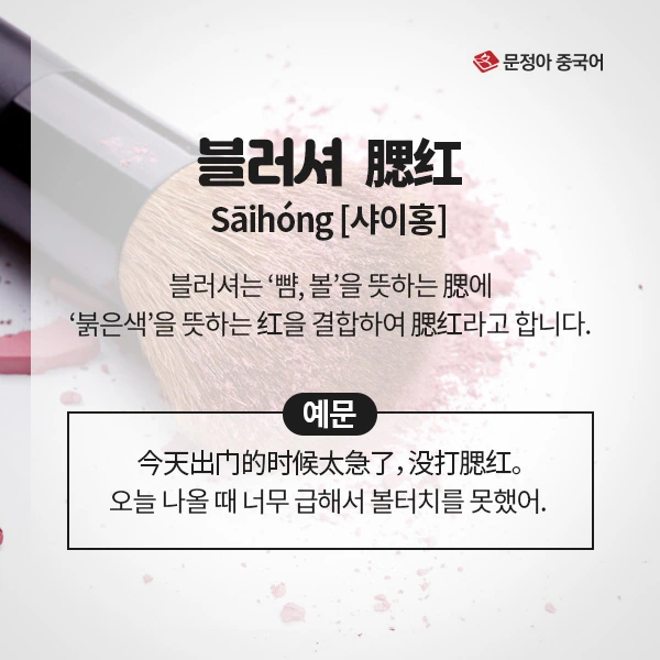 SE-f6bd5763-f117-49e3-b762-a1e9a59c5234.jpg?type=w1