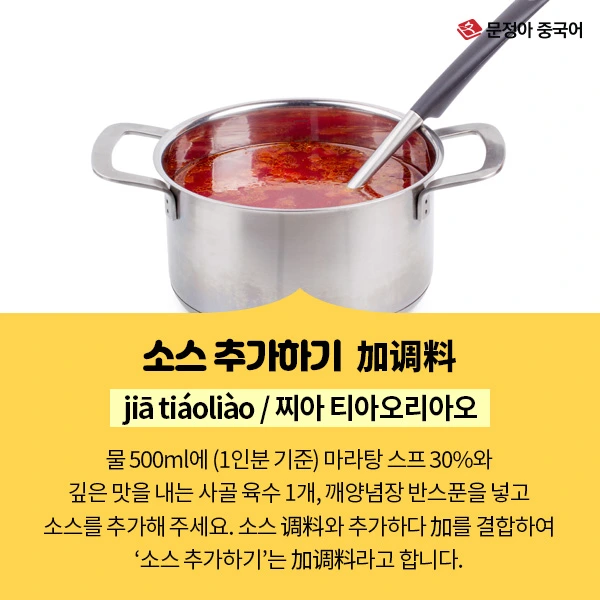 02_%EB%A7%88%EB%9D%BC%ED%83%95.jpg?type=w1