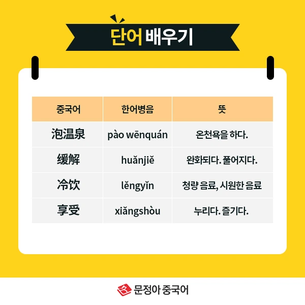 07_%EB%84%A4%EC%9D%B4%EB%B2%84%EC%98%A4%EB%8A%98%EC%9D%98%ED%9A%8C%ED%99%94.jpg?type=w1