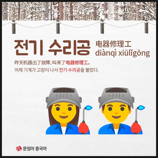 SE-d10a7255-95c4-4685-8da7-f9e0a31a9270.jpg?type=w1