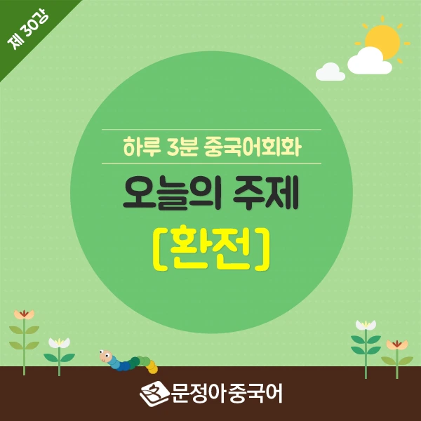 SNS%EC%8D%B8%EB%84%A4%EC%9D%BC_600X600(30).jpg?type=w966