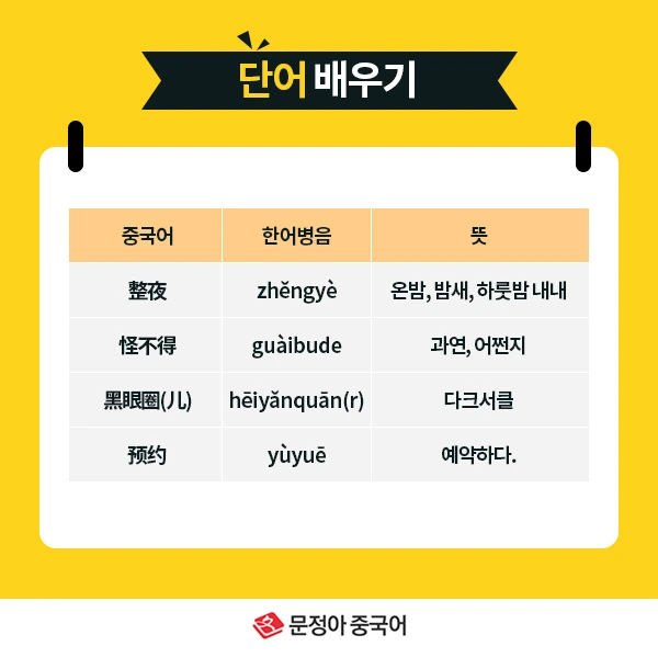 07_%EB%84%A4%EC%9D%B4%EB%B2%84%EC%98%A4%EB%8A%98%EC%9D%98%ED%9A%8C%ED%99%94.jpg?type=w1