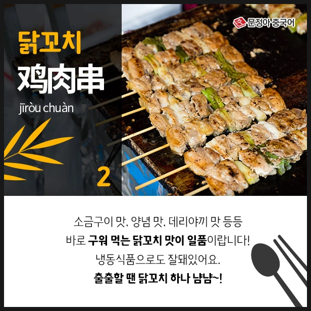 SE-4e17a193-681c-4757-b256-92b4bd85d093.jpg?type=w1