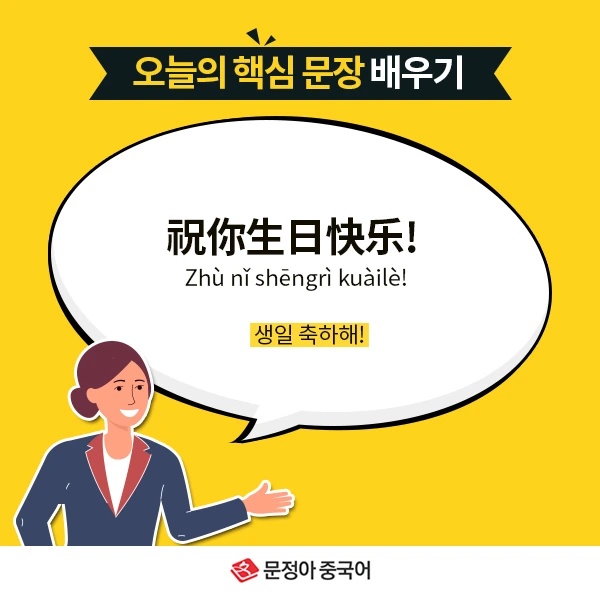 06_%EB%84%A4%EC%9D%B4%EB%B2%84%EC%98%A4%EB%8A%98%EC%9D%98%ED%9A%8C%ED%99%94.jpg?type=w1