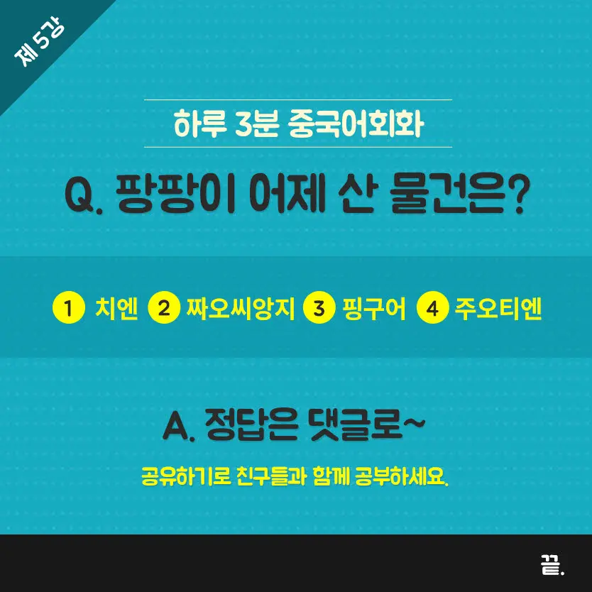 8(%EC%88%98%EC%A0%95).jpg?type=w966