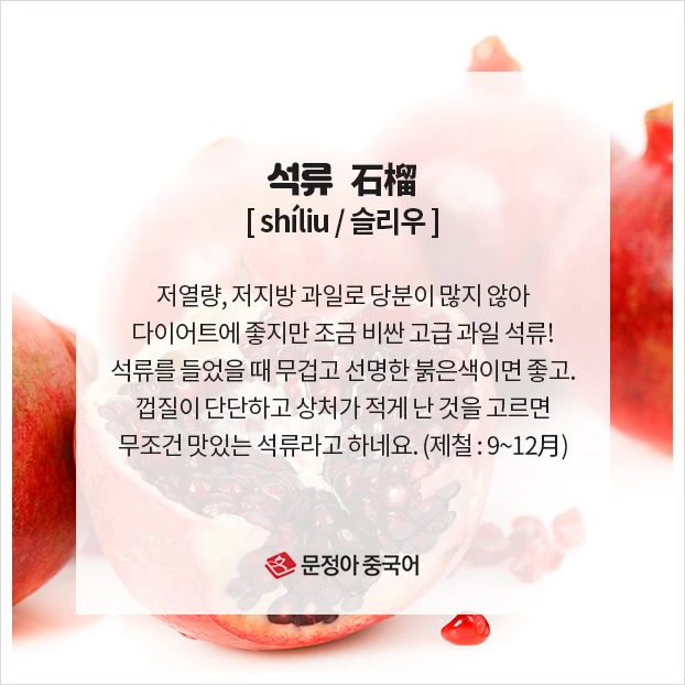 SE-516af3b2-f975-4db3-a356-c5466178d438.jpg?type=w1